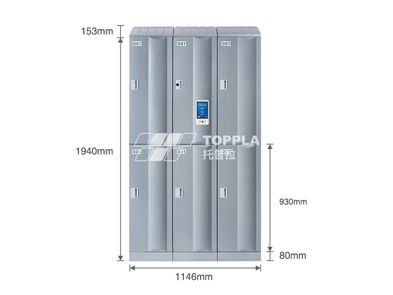 刷卡智能储物柜ZY4.3