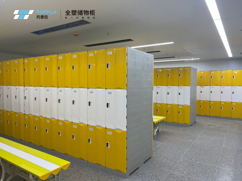智慧场馆的破局之道:托普拉全链路绿色智能解决方案