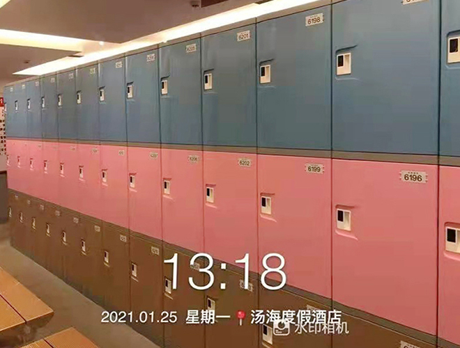 汤海温泉酒店