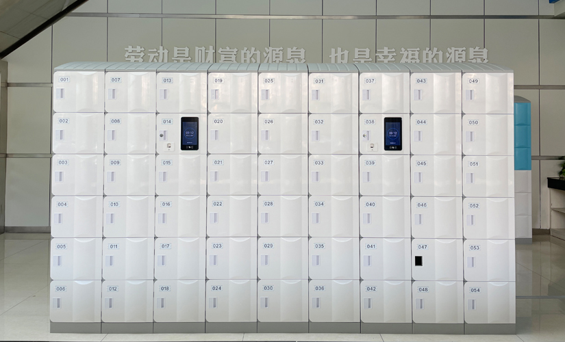 企业文件柜