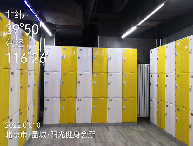 晶城阳光游泳健身会所