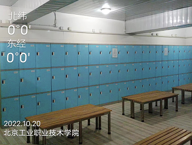 北京工业职业技术学院