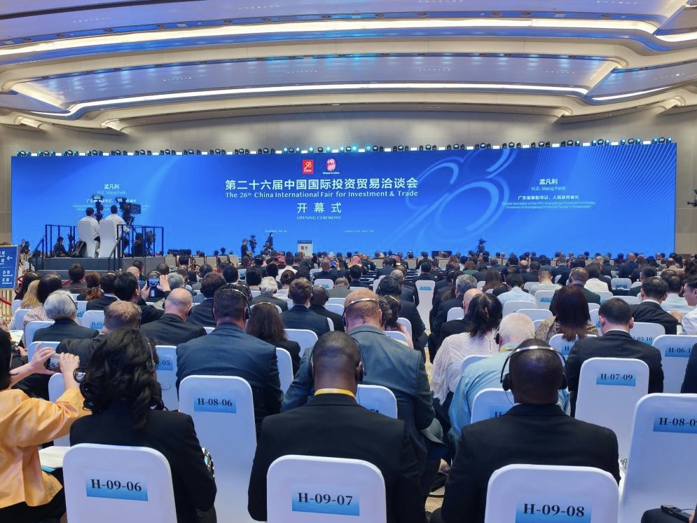 1788942045637485.jpg 微信图片_20260908193642_193_2.jpg