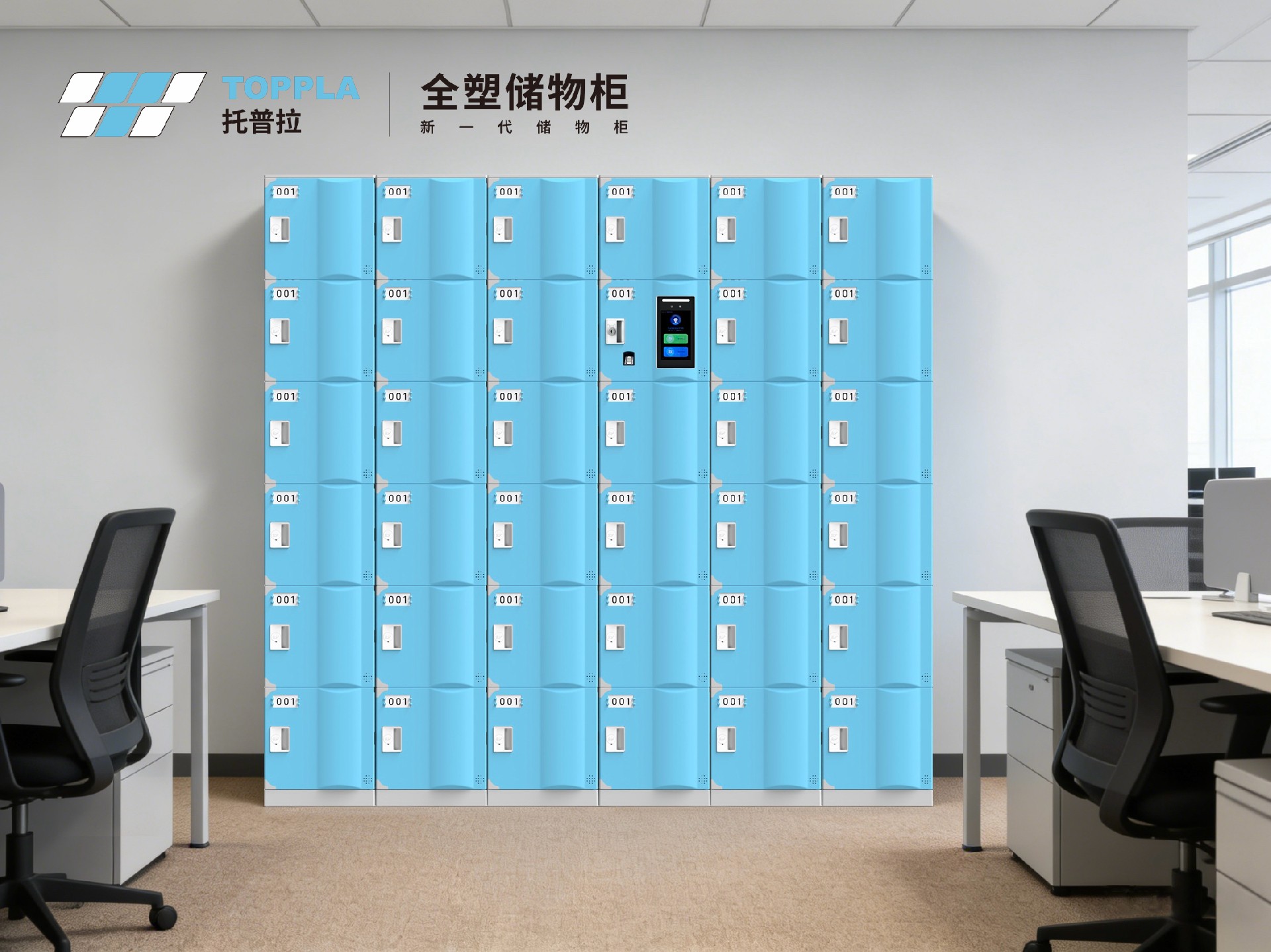 1788943213909129.jpg 微信图片_20260821211949_116_2.jpg