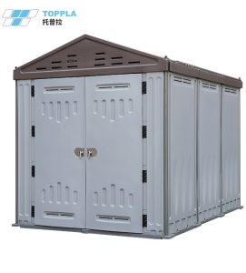 全塑房屋