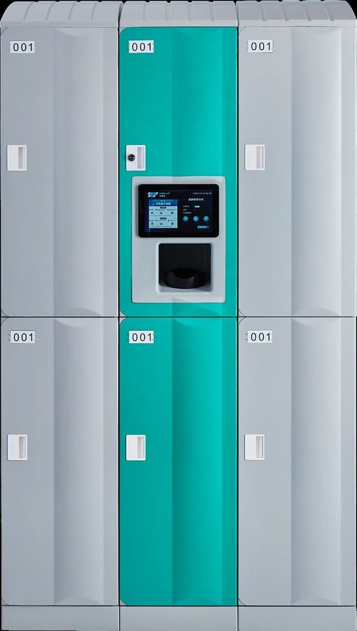 掌静脉 10.1寸一体式柜控